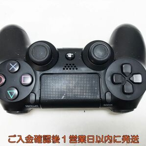 【1円】PS4 純正 ワイヤレスコントローラー DUALSHOCK4 ブラック 未検品ジャンク SONY PlayStation4 H05-662yk/F3の画像3