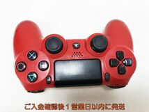 【1円】PS4 純正 ワイヤレスコントローラー DUALSHOCK4 マグマレッド 未検品ジャンク SONY PlayStation4 H05-667yk/F3_画像3