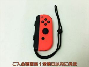 【1円】任天堂 Nintendo Switch Joy-con 右 ネオンレッド ストラップ付き 動作確認済 ニンテンドースイッチ ジョイコン H02-513rm/F3