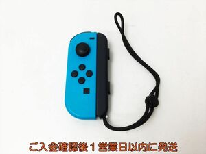 【1円】任天堂 Nintendo Switch Joy-con 左 ネオンブルー ストラップ付き 動作確認済 ニンテンドースイッチ ジョイコン H02-523rm/F3