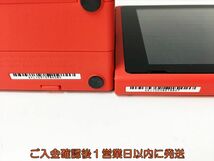 【1円】任天堂 Nintendo Switch 本体 マリオレッド×ブルー セット ニンテンドースイッチ 動作確認済 J06-762rm/G4_画像5