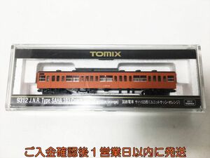 TOMIX 9812 国鉄 103系通勤電車 サハ103形 ユニットサッシ オレンジ ケース付き 検品済み H09-364ek/F3