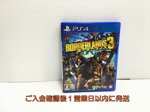 PS4 ボーダーランズ3 ゲームソフト 1A0217-706yt/G1