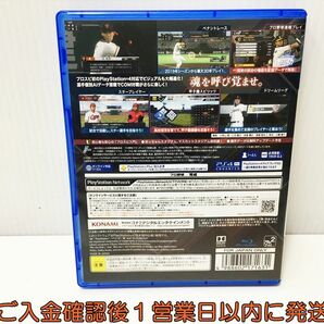 PS4 プロ野球スピリッツ2019 ゲームソフト プレステ4 1A0202-030ek/G1の画像3