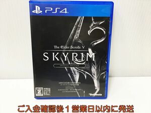 PS4 The Elder Scrolls V: Skyrim SPECIAL EDITION ゲームソフト プレステ4 1A0129-012ek/G1