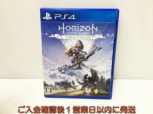 PS4 Horizon Zero Dawn Complete Edition ゲームソフト プレステ4 1A0202-002ek/G1