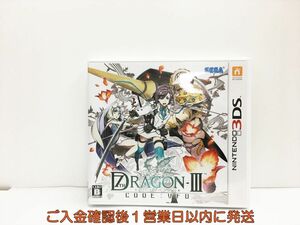 3DS セブンスドラゴンIII code:VFD ゲームソフト 1A0327-308wh/G1