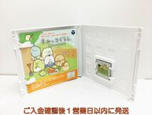 3DS すみっコぐらし むらをつくるんです ゲームソフト 1A0327-306wh/G1_画像2