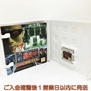 3DS 超・逃走中 あつまれ! 最強の逃走者たち Welcome Price!! ゲームソフト 1A0327-302wh/G1の画像2