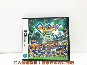 【1円】DS イナズマイレブン3 世界への挑戦!! スパーク ゲームソフト 1A0324-386wh/G1