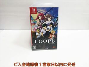 【1円】Switch LOOP8(ループエイト)　スイッチ ゲームソフト 1A0308-184ka/G1