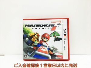 3DS マリオカート7 ゲームソフト 1A0327-327wh/G1