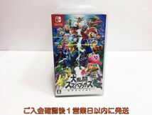 【1円】Switch 大乱闘スマッシュブラザーズ SPECIAL スイッチ ゲームソフト 1A0308-181ka/G1_画像1