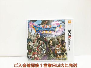 3DS ドラゴンクエストXI 過ぎ去りし時を求めて ゲームソフト 1A0327-352wh/G1