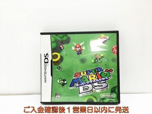 【1円】DS スーパーマリオ64DS ゲームソフト 1A0324-385wh/G1