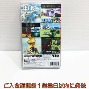 【1円】Switch ゼルダの伝説 ティアーズ オブ ザ キングダム スイッチ ゲームソフト 1A0306-229ka/G1の画像3