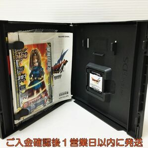 DS ドラゴンクエストVI 幻の大地 ゲームソフト 1A0310-431mk/G1の画像2