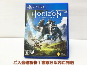 PS4 Horizon Zero Dawn ゲームソフト プレステ4 1A0310-467mk/G1