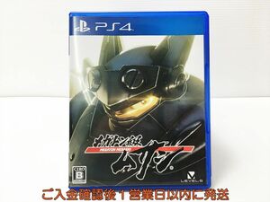 PS4 メガトン級ムサシ ゲームソフト プレステ4 1A0305-505mk/G1