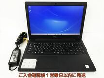 DELL Vostro 3591 15.6型FHDノートPC Windows11 i5-1035G1 16GB SSD256GB DVD-RW 無線 動作確認済 DC10-334jy/G4_画像1