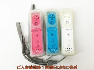 【1円】任天堂 Wiiリモコン まとめ売り 3点セット 未検品ジャンク ホワイト ブルー ピンク EC44-435jy/F3