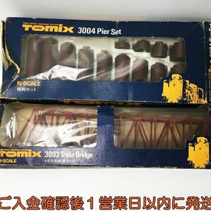 【1円】TOMIX 3003 3004 トラス形鉄橋セット 橋脚セット Nゲージ ストラクチャー セット 旧レンガ まとめ売り 未検品ジャンク H09-373ek/F3の画像1