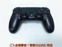 【1円】PS4 純正 ワイヤレスコントローラー DUALSHOCK4 ブラック 未検品ジャンク SONY PlayStation4 K03-726tm/F3_画像1