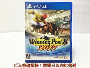 PS4 Winning Post 8 2017 プレステ4 ゲームソフト 1A0124-254mk/G1