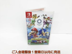 【1円】Switch マリオ&ソニック AT 東京2020オリンピック(TM) ゲームソフト 状態良好 1A0010-863os/G1