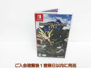 【1円】Switch モンスターハンターライズ ゲームソフト 状態良好 1A0010-873os/G1