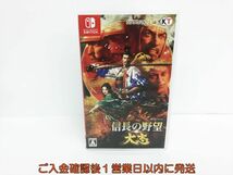 【1円】Switch 信長の野望・大志 ゲームソフト 状態良好 1A0010-912os/G1_画像1