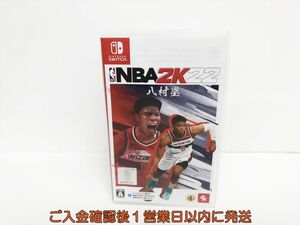 【1円】Switch NBA 2K22 ゲームソフト 状態良好 1A0009-053os/G1