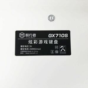 【1円】EWEADN GX710S ゲーミングキーボード USB有線式 ホワイト 前行者 動作確認済 DC08-447jy/G4の画像5