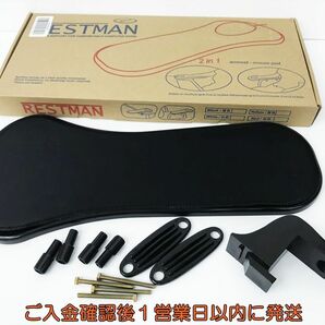 【1円】RESTMAN 2in1 アームレスト マウスパッド ブラック PC周辺機器 DC08-446jy/G4の画像1