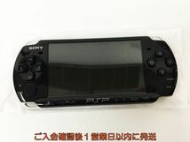【1円】未使用品 SONY PlayStation Portable PSP-3000 本体 ブラック バッテリーなし EC21-309jy/F3_画像1