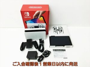 【1円】任天堂 有機ELモデル Nintendo Switch 本体 セット ホワイト ニンテンドースイッチ 動作確認済 J05-823rm/G4