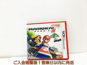 3DS Mario Cart 7 game soft 1A0216-486wh/G1