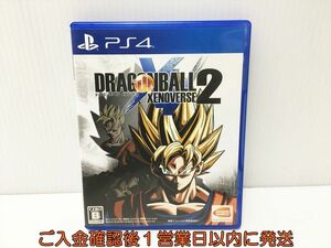 PS4　ドラゴンボール ゼノバース2 ゲームソフト プレステ4 1A0325-339ek/G1