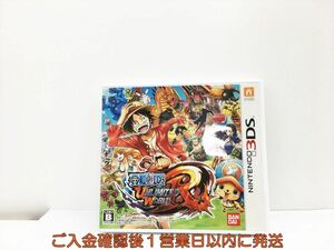 3DS ワンピース アンリミテッドワールド R ゲームソフト 1A0204-297wh/G1