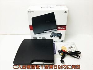 【1円】PS3 本体/箱セット 160GB ブラック SONY Playstation3 CECH-2500A 初期化済 未検品ジャンク プレステ3 H04-348rm/G4