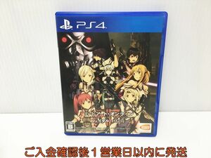 PS4　ソードアート・オンライン フェイタル・バレット ゲームソフト プレステ4 1A0325-342ek/G1