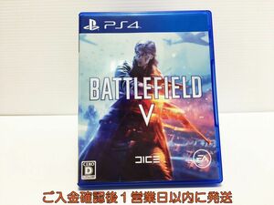 PS4 Battlefield V (バトルフィールドV) プレステ4 ゲームソフト 1A0213-661mk/G1