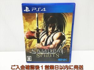 PS4　SAMURAI SPIRITS (サムライスピリッツ) ゲームソフト プレステ4 1A0321-247ek/G1