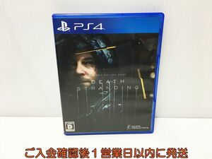 PS4　DEATH STRANDING ゲームソフト プレステ4 1A0321-242ek/G1