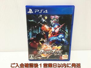 PS4　仮面ライダー クライマックスファイターズ ゲームソフト プレステ4 1A0321-267ek/G1