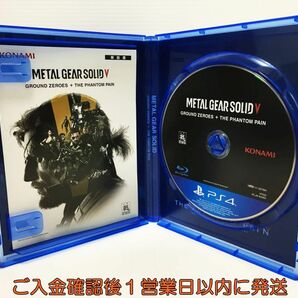 PS4 METAL GEAR SOLID V: GROUND ZEROES + THE PHANTOM PAIN プレステ4 ゲームソフト 1A0213-678mk/G1の画像2