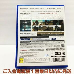 PS4 METAL GEAR SOLID V: GROUND ZEROES + THE PHANTOM PAIN プレステ4 ゲームソフト 1A0213-678mk/G1の画像3