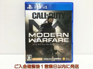 PS4 コール オブ デューティ モダン・ウォーフェア プレステ4 ゲームソフト 1A0213-697mk/G1