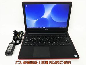 DELL Vostro145-3568 15.6型ノートPC Windows10 i5-7200U 4GB SSD500GB DVD-RW 無線 動作確認済 DC04-032jy/G4