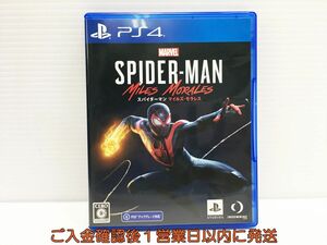 PS4 Marvel’s Spider-Man: Miles Morales プレステ4 ゲームソフト 1A0206-151mk/G1